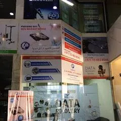 Hard Disk Repair Shop near Me